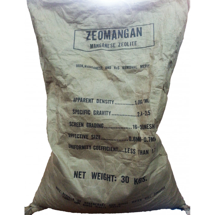 Sable en sac de 20 litres QUARTZ FILTRANT